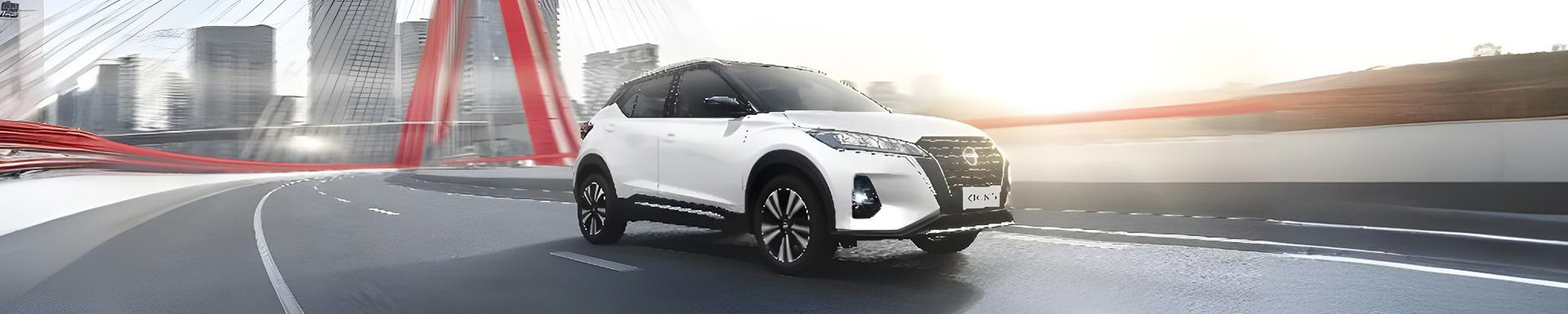 O Nissan Kicks Vale a Pena?